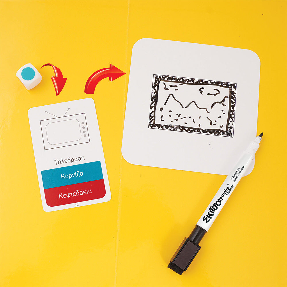 AS CompanyAS Games Επιτραπέζιο Παιχνίδι Σκιτσογραφίες Junior Για Ηλικίες 5+ Χρονώνpapell.gr