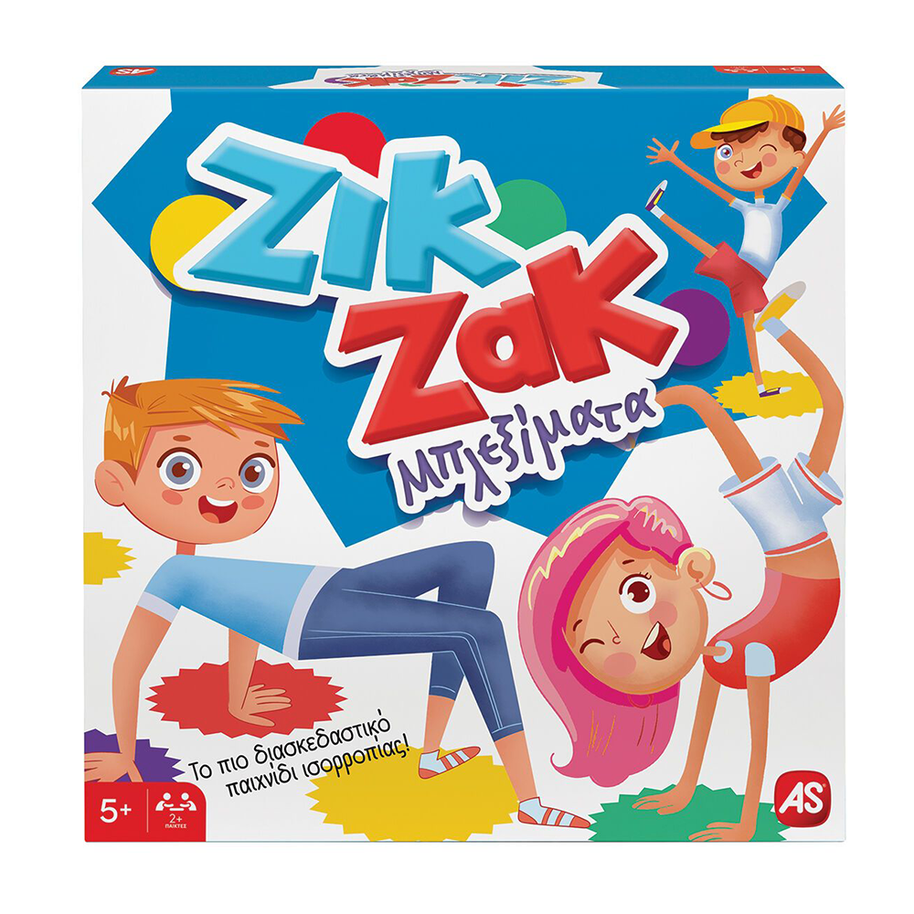 AS Games Επιτραπέζιο Παιχνίδι Ζικ Ζακ Μπλεξίματα