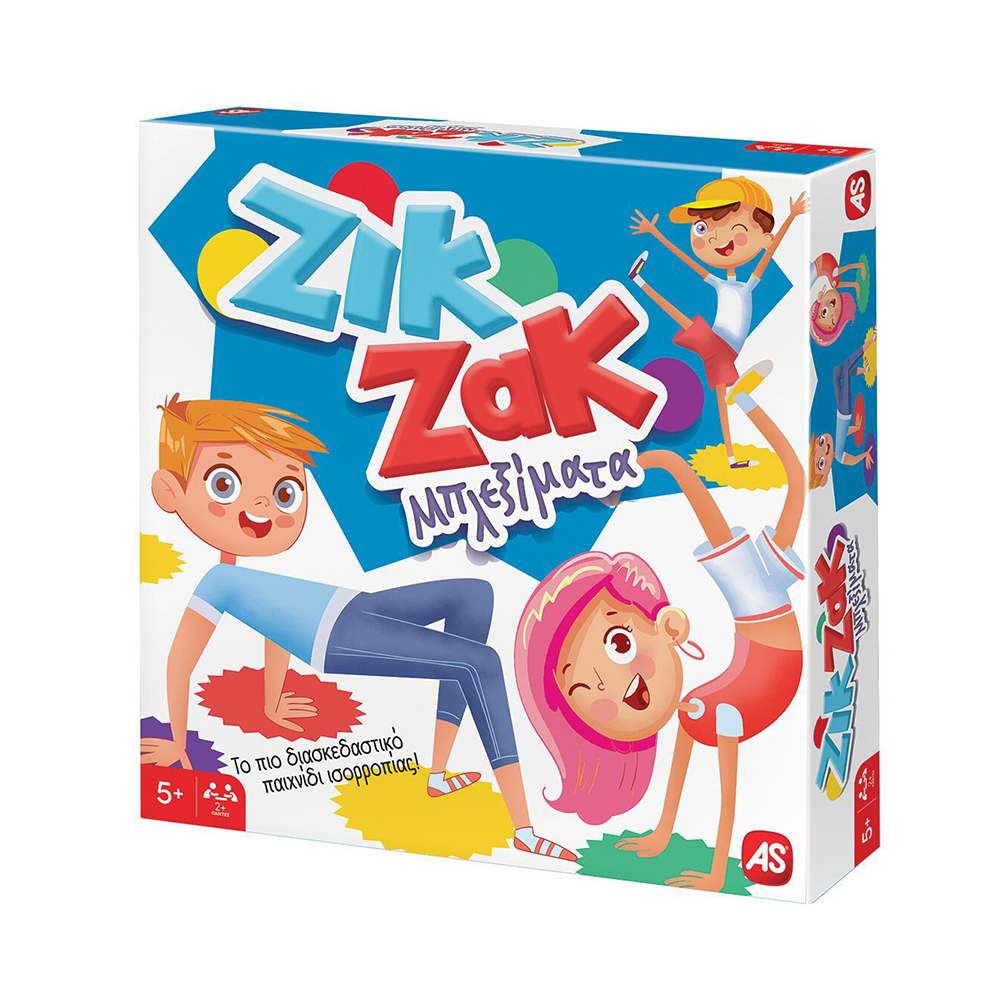 AS Games Επιτραπέζιο Παιχνίδι Ζικ Ζακ Μπλεξίματα