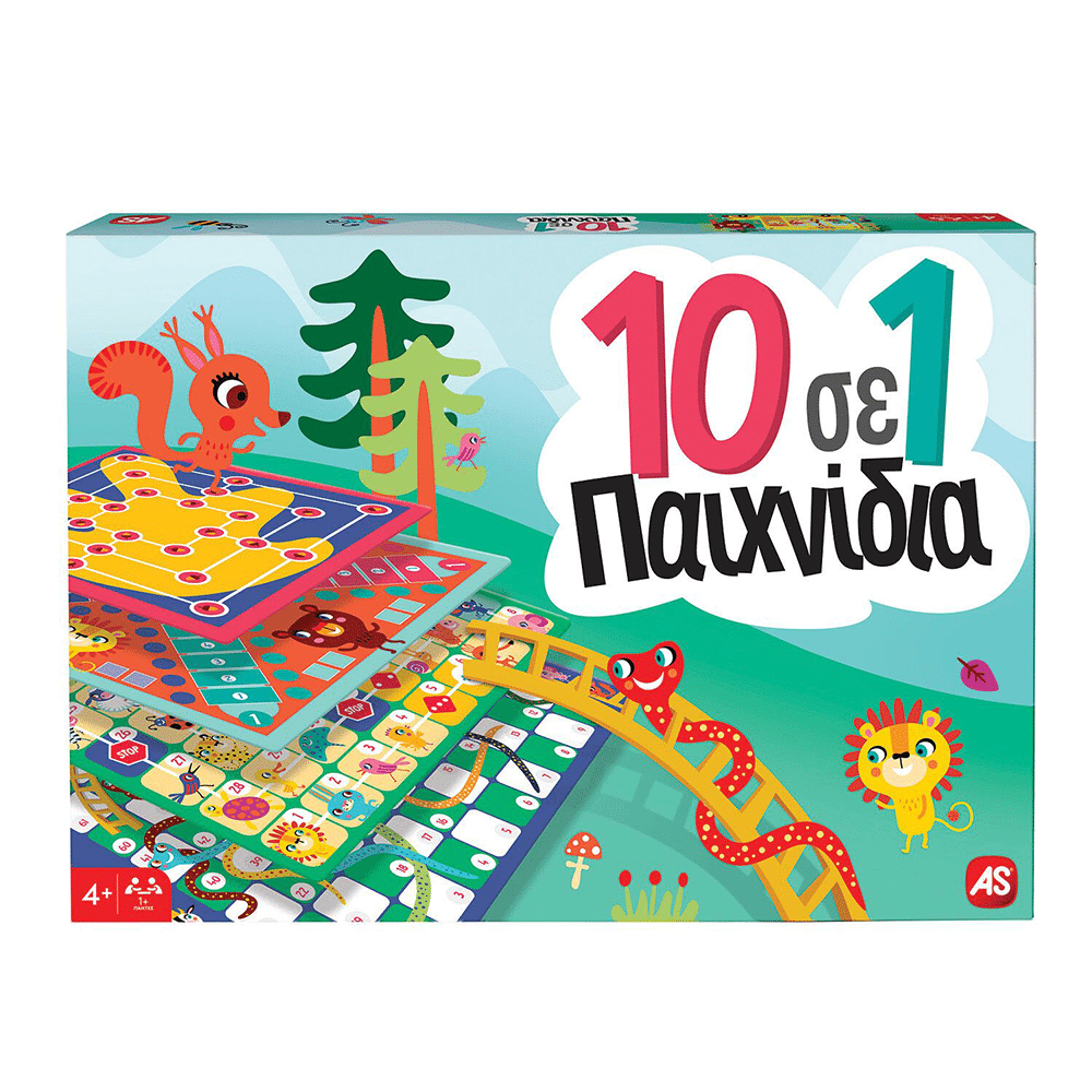 As Games Επιτραπέζιο Παιχνiδι 10 Σε 1: Κλασικά Και Εκπαιδευτικά Παιχνiδια