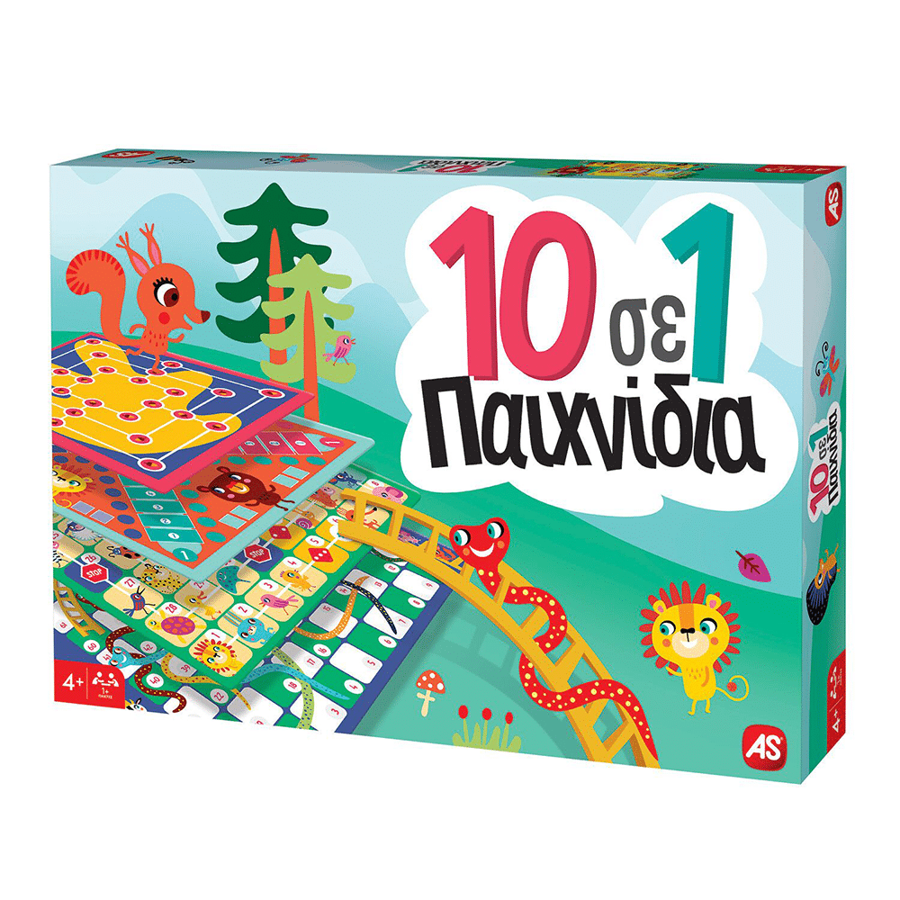 As Games Επιτραπέζιο Παιχνiδι 10 Σε 1: Κλασικά Και Εκπαιδευτικά Παιχνiδια