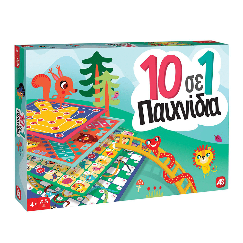 As Games Επιτραπέζιο Παιχνiδι 10 Σε 1: Κλασικά Και Εκπαιδευτικά Παιχνiδια