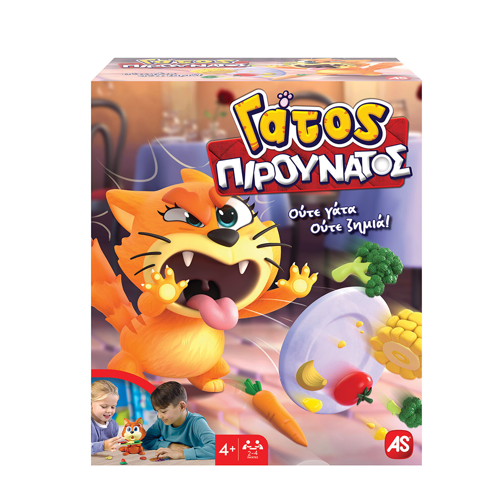 AS COMPANYAS Games Επιτραπέζιο Παιχνίδι Γάτος Πιρουνάτος Για Ηλικίες 4+ Χρονώνpapell.gr