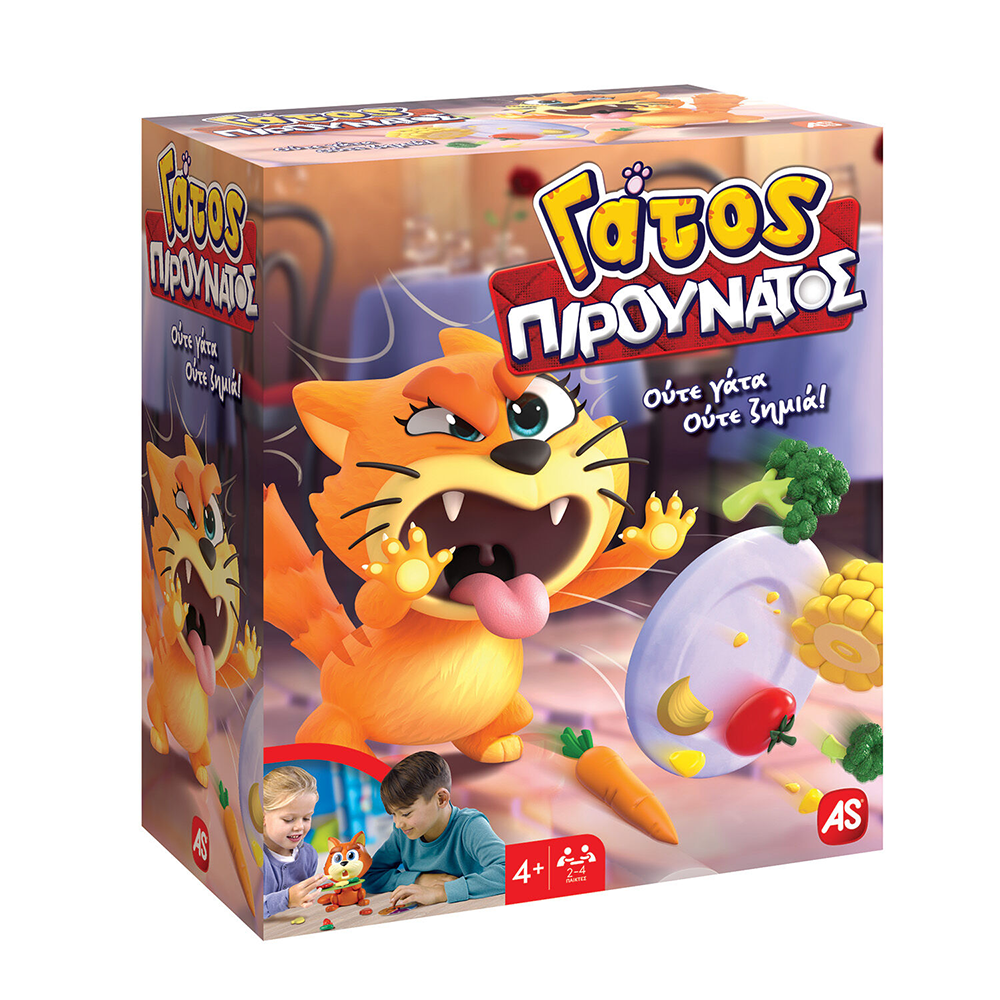 AS COMPANYAS Games Επιτραπέζιο Παιχνίδι Γάτος Πιρουνάτος Για Ηλικίες 4+ Χρονώνpapell.gr