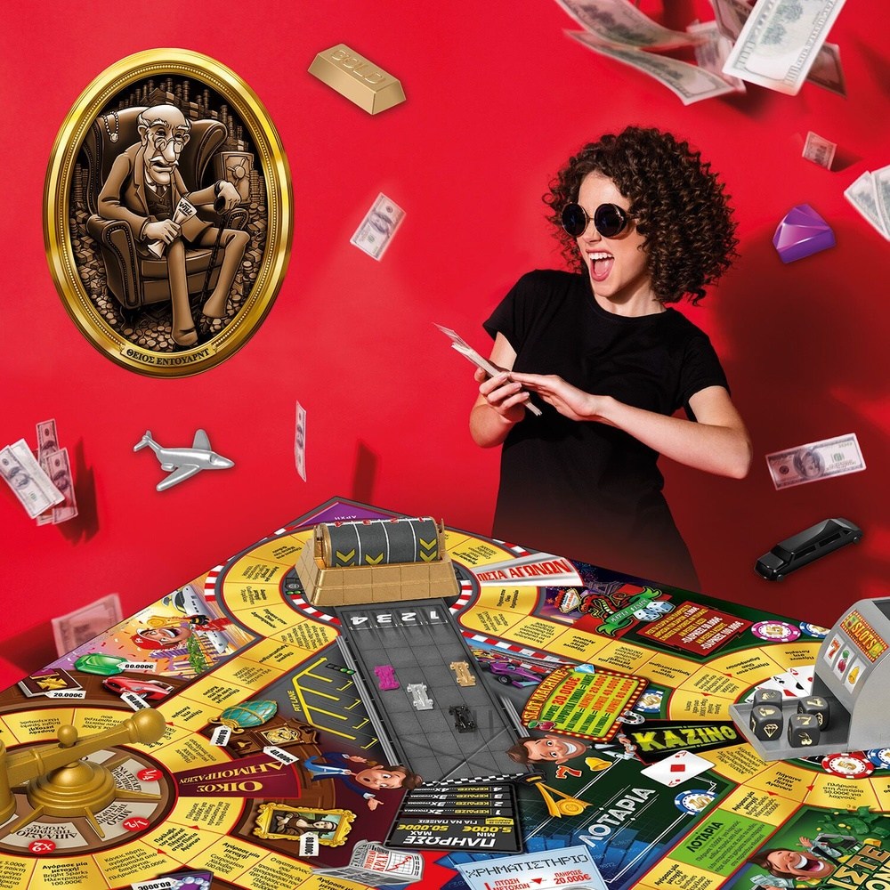 Επιτραπεζιο Παιχνιδι Κερδιστε Χανοντας