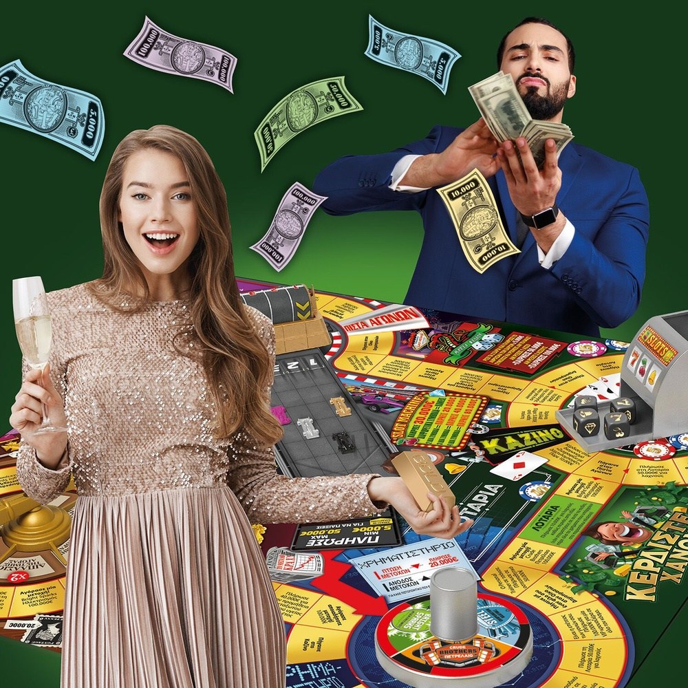 Επιτραπεζιο Παιχνιδι Κερδιστε Χανοντας