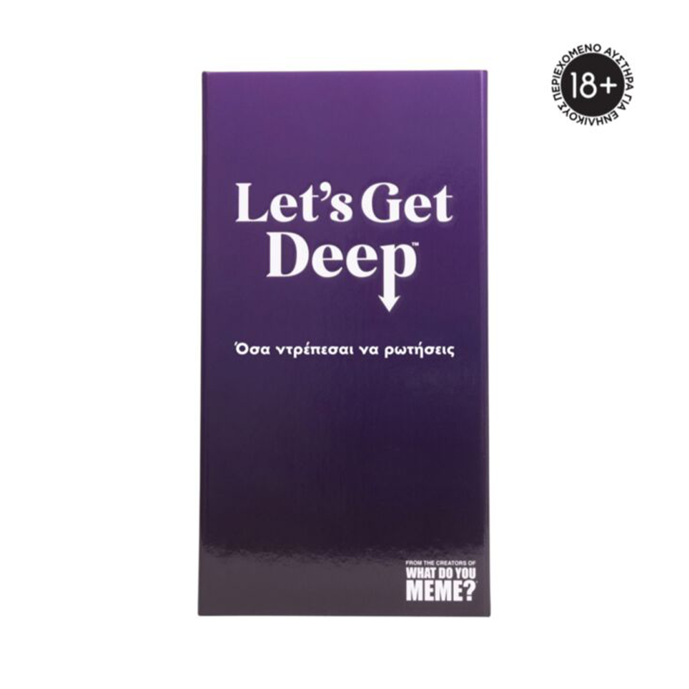 As Games Επιτραπέζιο Παιχνίδι Let's Get Deep