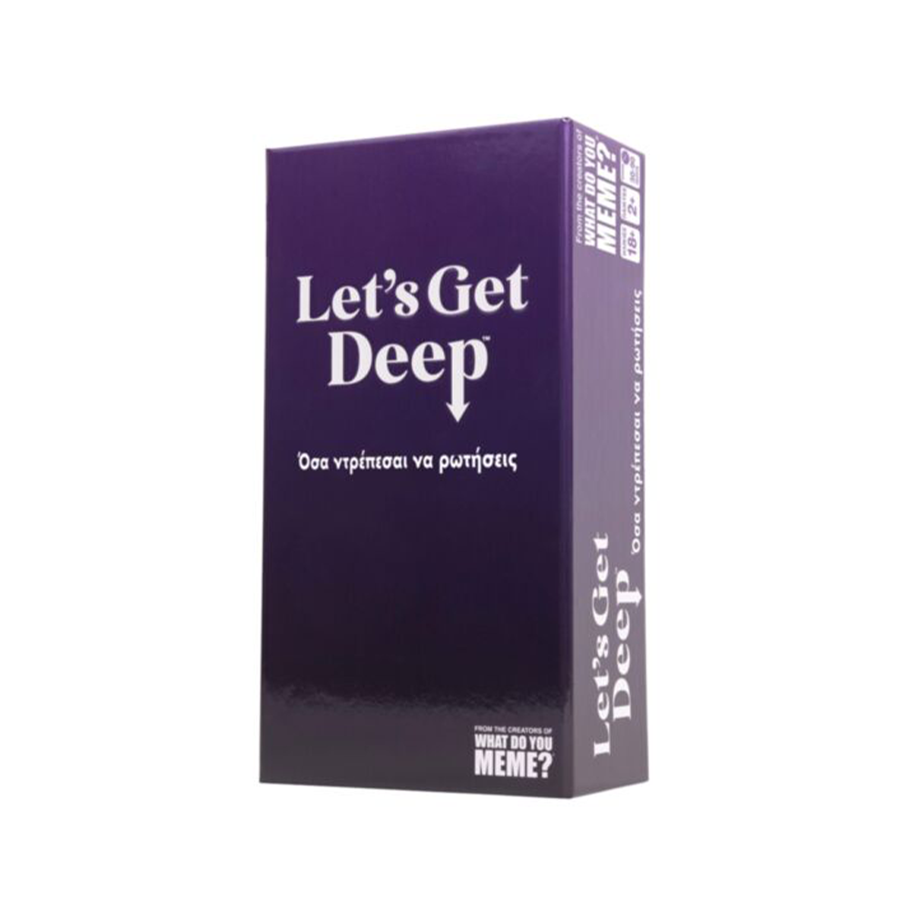 As Games Επιτραπέζιο Παιχνίδι Let's Get Deep