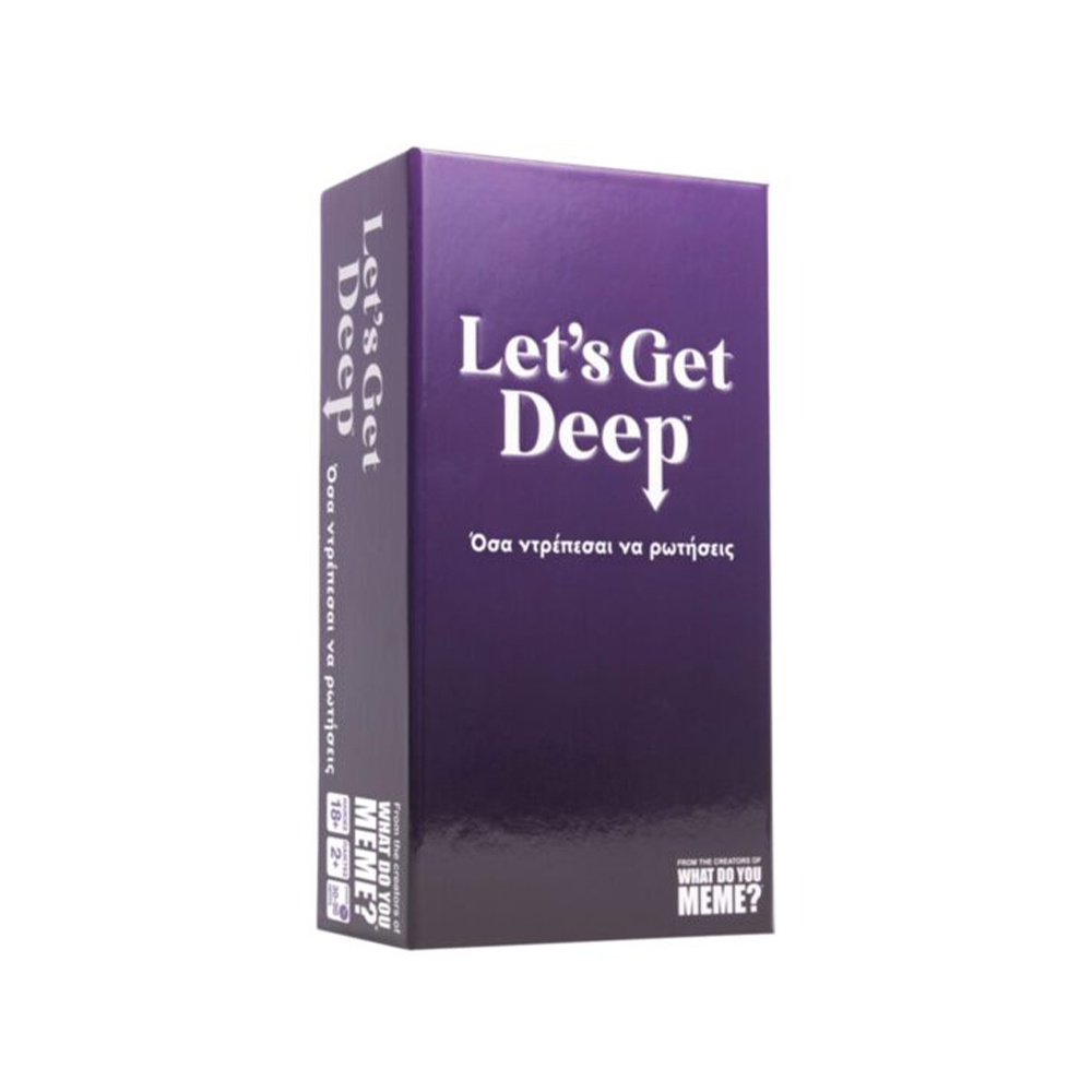As Games Επιτραπέζιο Παιχνίδι Let's Get Deep