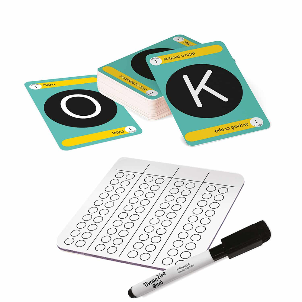 AS CompanyAS Games Παιχνίδι Με Κάρτες Όνομα Ζώα Φυτά Για Ηλικίες 6+ Χρονών Και 2+ Παίκτεςpapell.gr