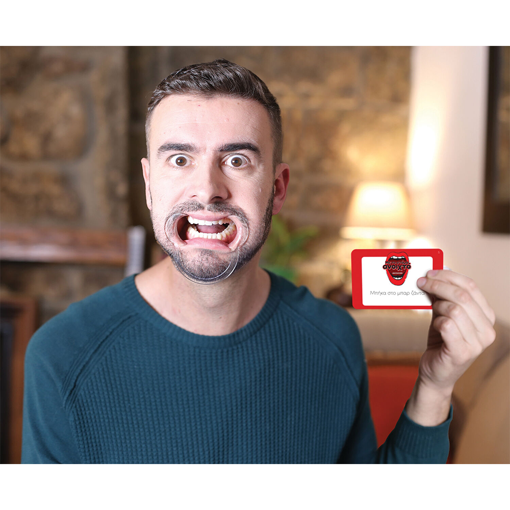 AS CompanyAS Games Επιτραπέζιο Παιχνίδι Με Το Στόμα Ανοιχτό - Ακατάλληλο - Για Ηλικίες 18+ Χρονώνpapell.gr