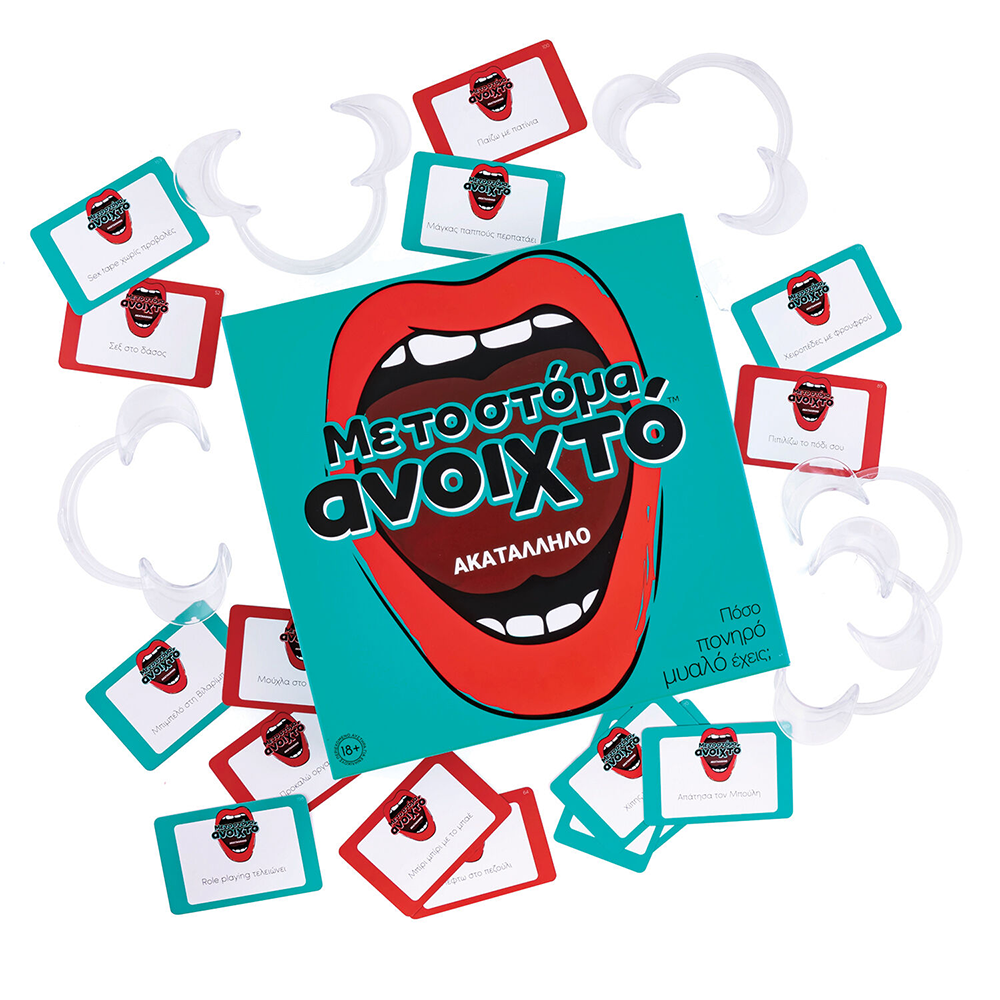 AS CompanyAS Games Επιτραπέζιο Παιχνίδι Με Το Στόμα Ανοιχτό - Ακατάλληλο - Για Ηλικίες 18+ Χρονώνpapell.gr