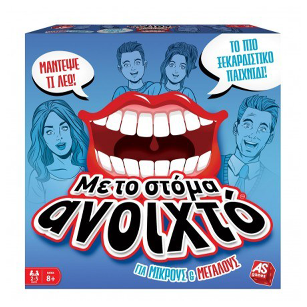 AS CompanyAS Games Επιτραπέζιο Παιχνίδι Με Το Στόμα Ανοιχτό Για Μικρούς Και Μεγάλους Για Ηλικίες 8+ Χρονώνpapell.gr