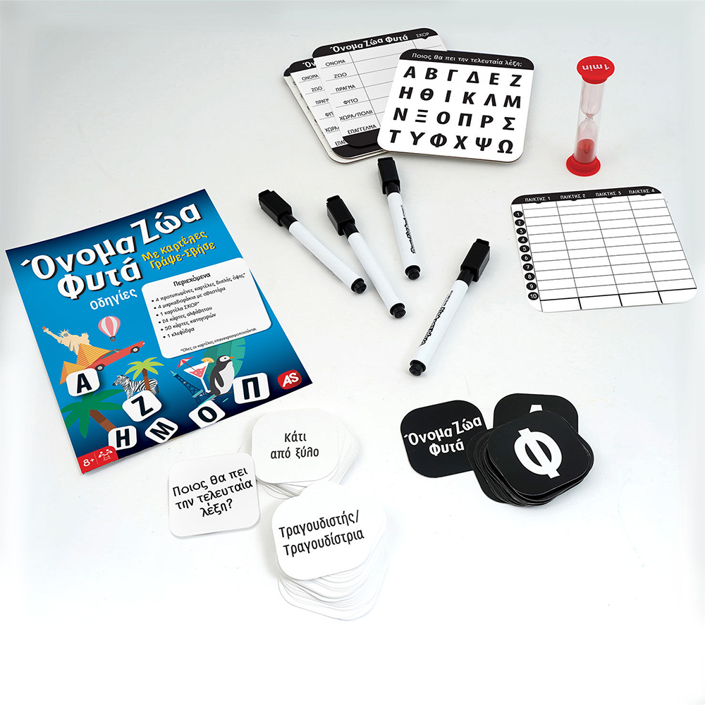 AS CompanyAS Games Επιτραπέζιο Παιχνίδι Όνομα - Ζώα - Φυτά Board Edition Για Ηλικίες 8+ Χρονώνpapell.gr