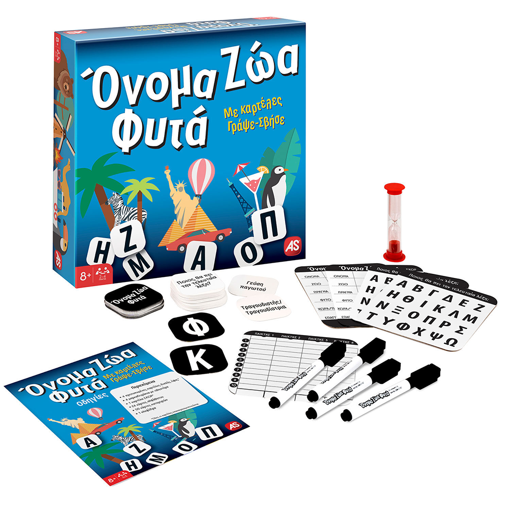 AS CompanyAS Games Επιτραπέζιο Παιχνίδι Όνομα - Ζώα - Φυτά Board Edition Για Ηλικίες 8+ Χρονώνpapell.gr