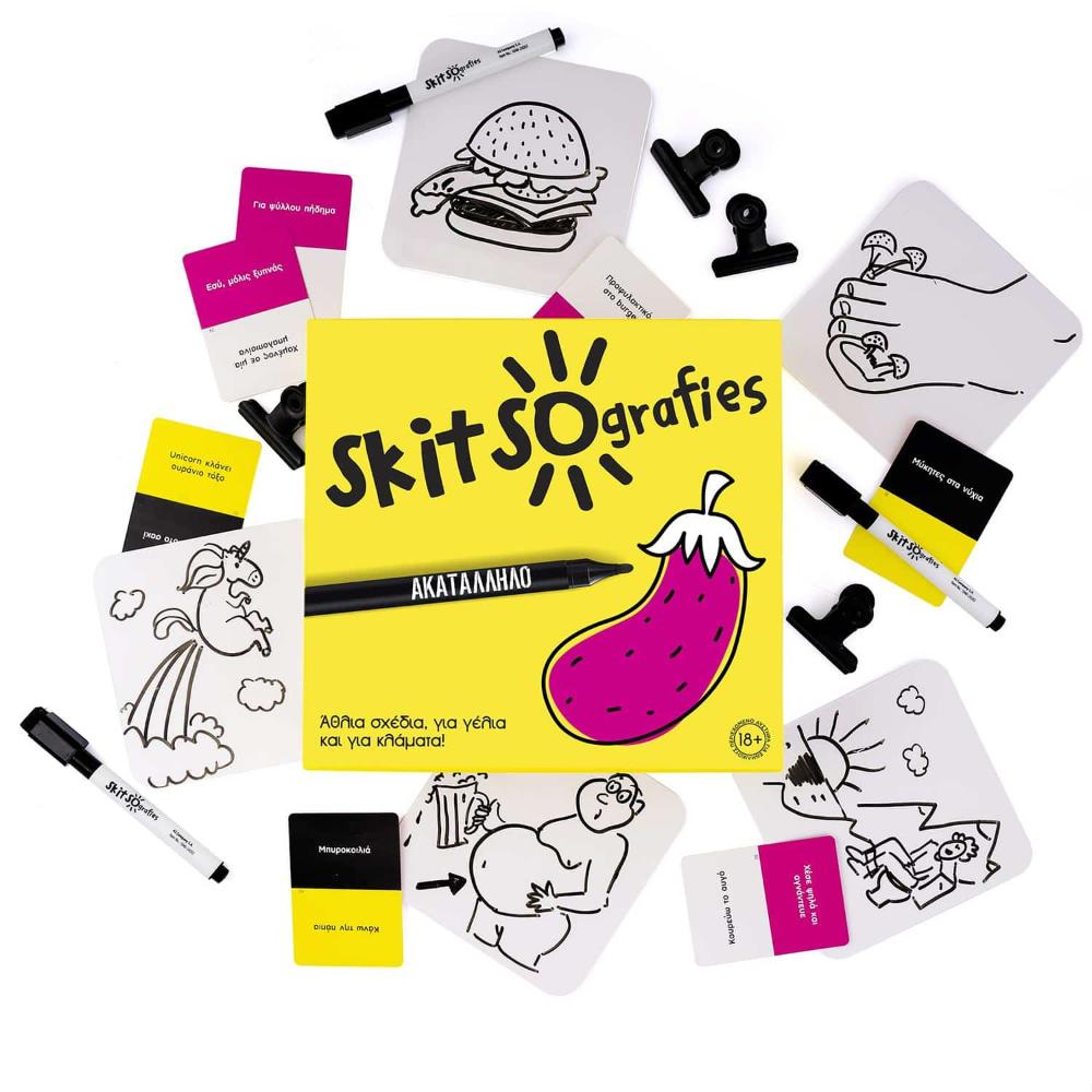 Επιτραπεζιο Σκιτσογραφιες - Ακαταλληλο