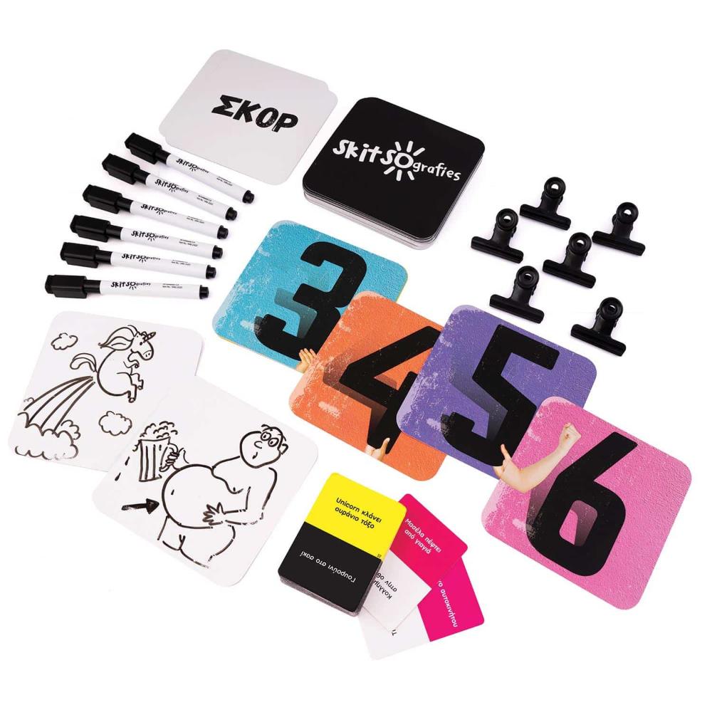 Επιτραπεζιο Σκιτσογραφιες - Ακαταλληλο