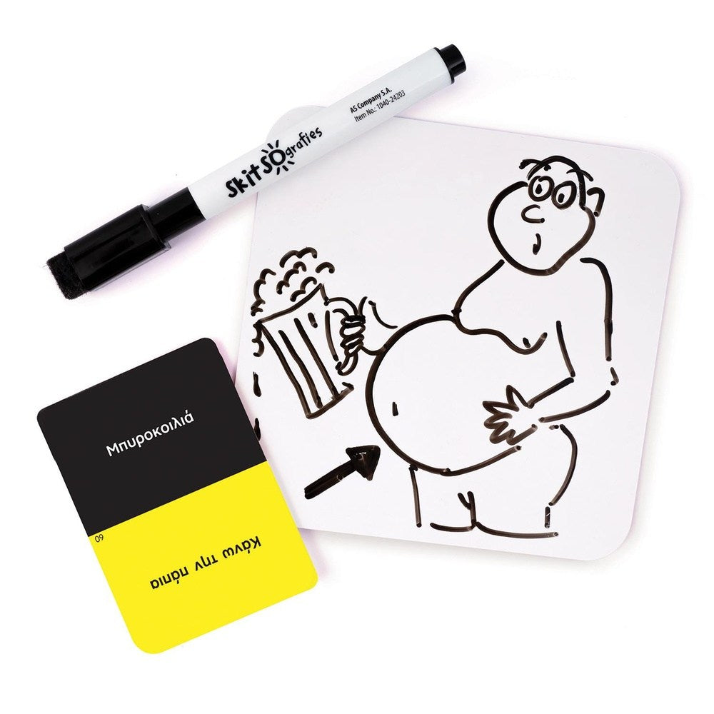 Επιτραπεζιο Σκιτσογραφιες - Ακαταλληλο