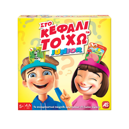 AS CompanyAS Games Επιτραπέζιο Παιχνίδι Στο Κεφάλι Το `Χω Junior Για Ηλικίες 5+ Χρονών Και 2-4 Παίκτεςpapell.gr
