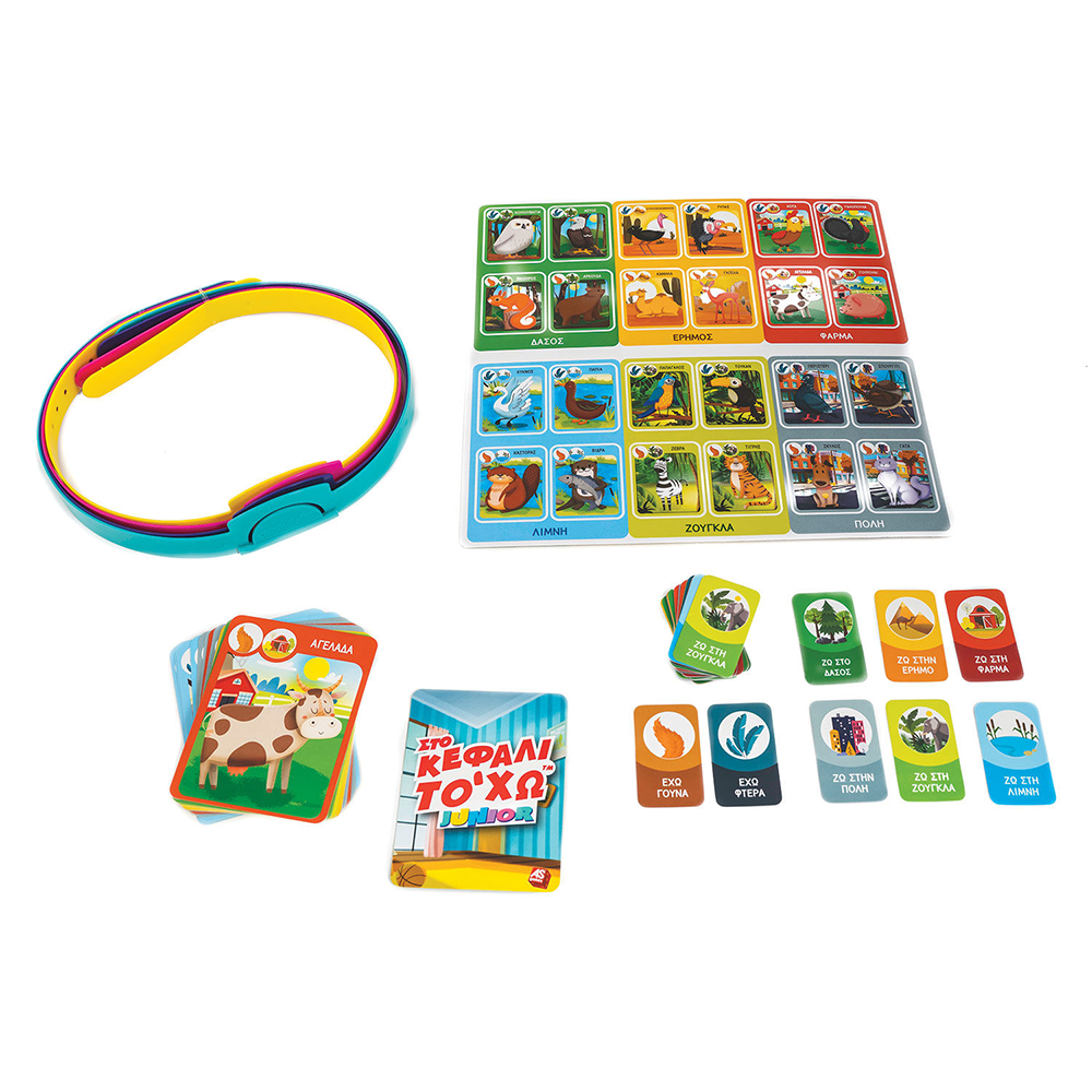 AS CompanyAS Games Επιτραπέζιο Παιχνίδι Στο Κεφάλι Το `Χω Junior Για Ηλικίες 5+ Χρονών Και 2-4 Παίκτεςpapell.gr