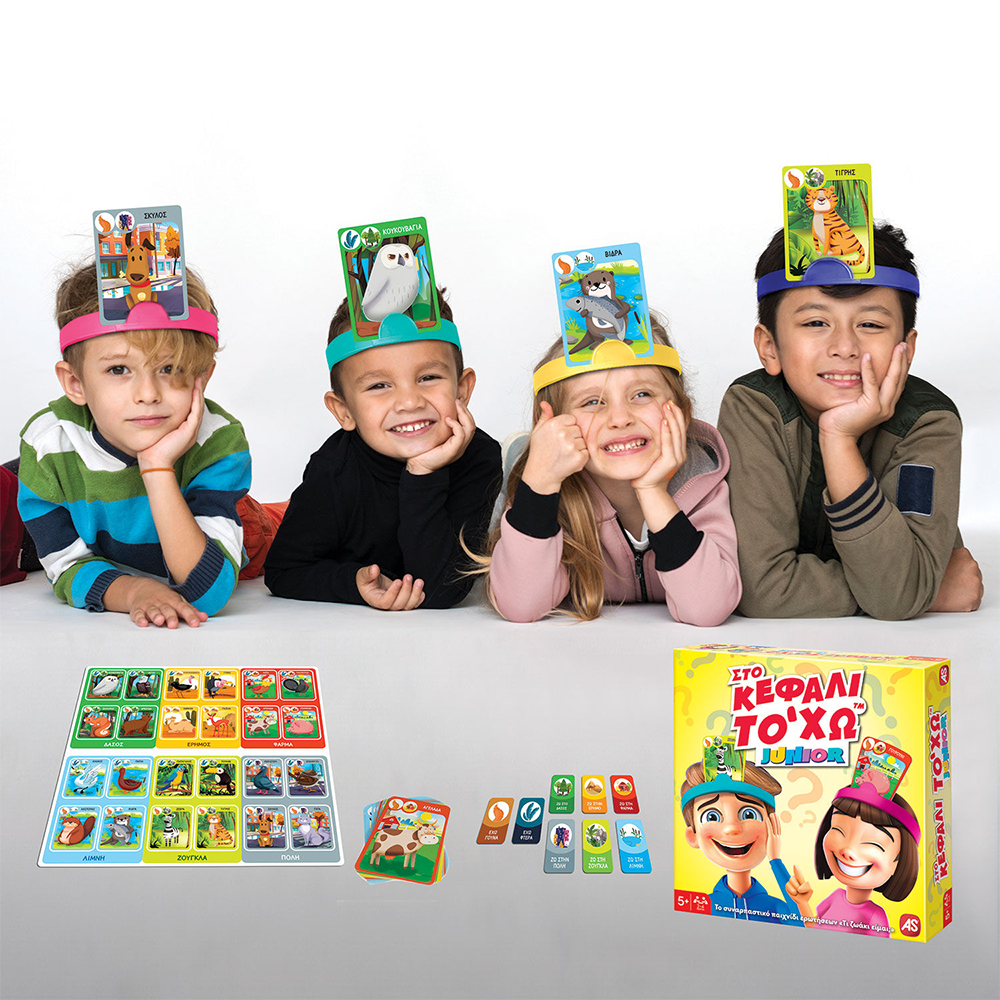 AS CompanyAS Games Επιτραπέζιο Παιχνίδι Στο Κεφάλι Το `Χω Junior Για Ηλικίες 5+ Χρονών Και 2-4 Παίκτεςpapell.gr
