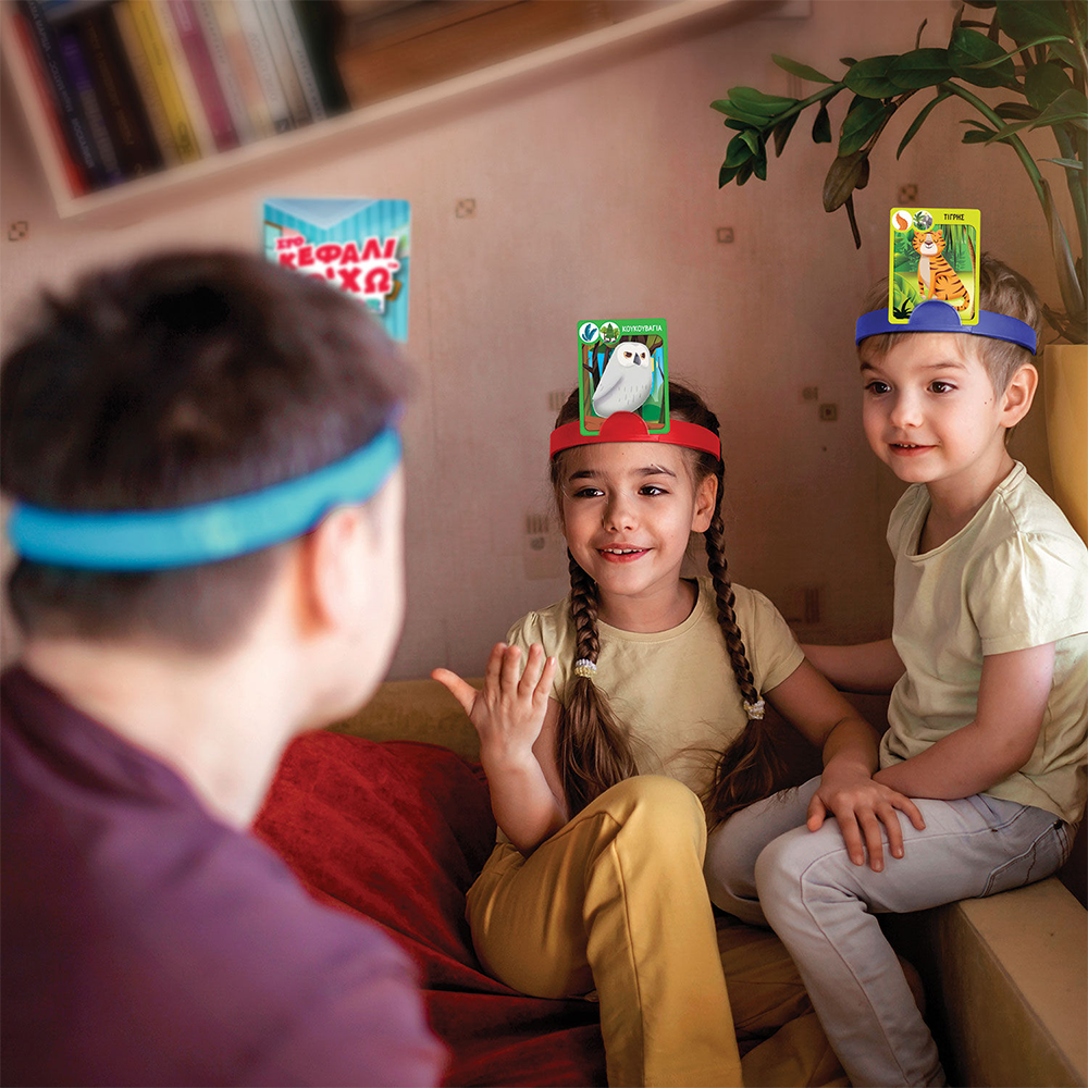 AS CompanyAS Games Επιτραπέζιο Παιχνίδι Στο Κεφάλι Το `Χω Junior Για Ηλικίες 5+ Χρονών Και 2-4 Παίκτεςpapell.gr