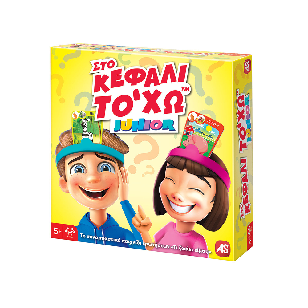 AS CompanyAS Games Επιτραπέζιο Παιχνίδι Στο Κεφάλι Το `Χω Junior Για Ηλικίες 5+ Χρονών Και 2-4 Παίκτεςpapell.gr