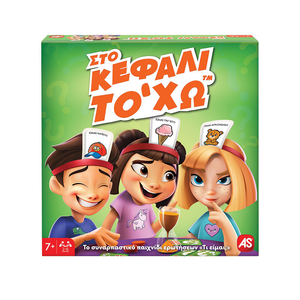 AS CompanyAS Games Επιτραπέζιο Παιχνίδι Στο Κεφάλι Το `Χωpapell.gr