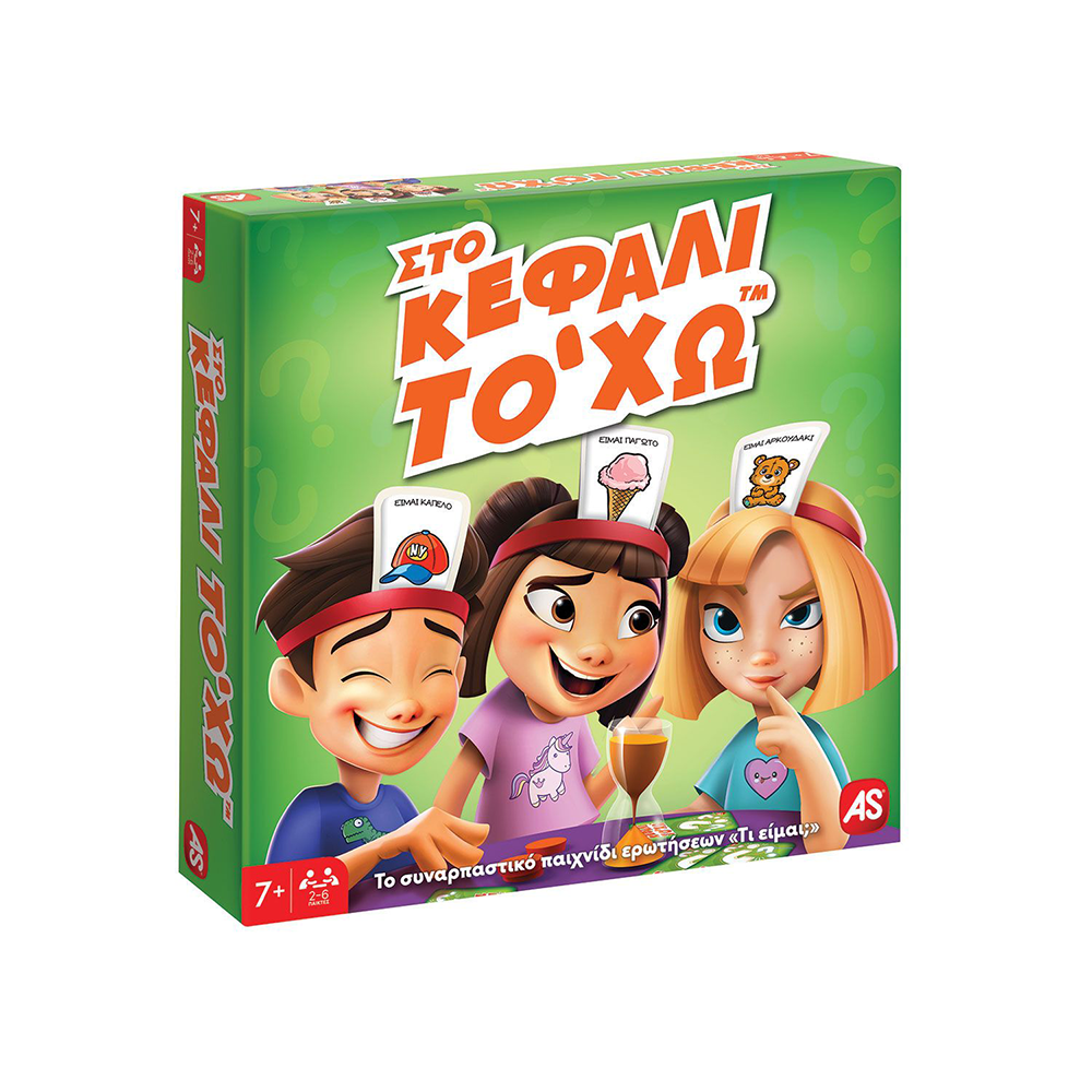 AS CompanyAS Games Επιτραπέζιο Παιχνίδι Στο Κεφάλι Το `Χωpapell.gr