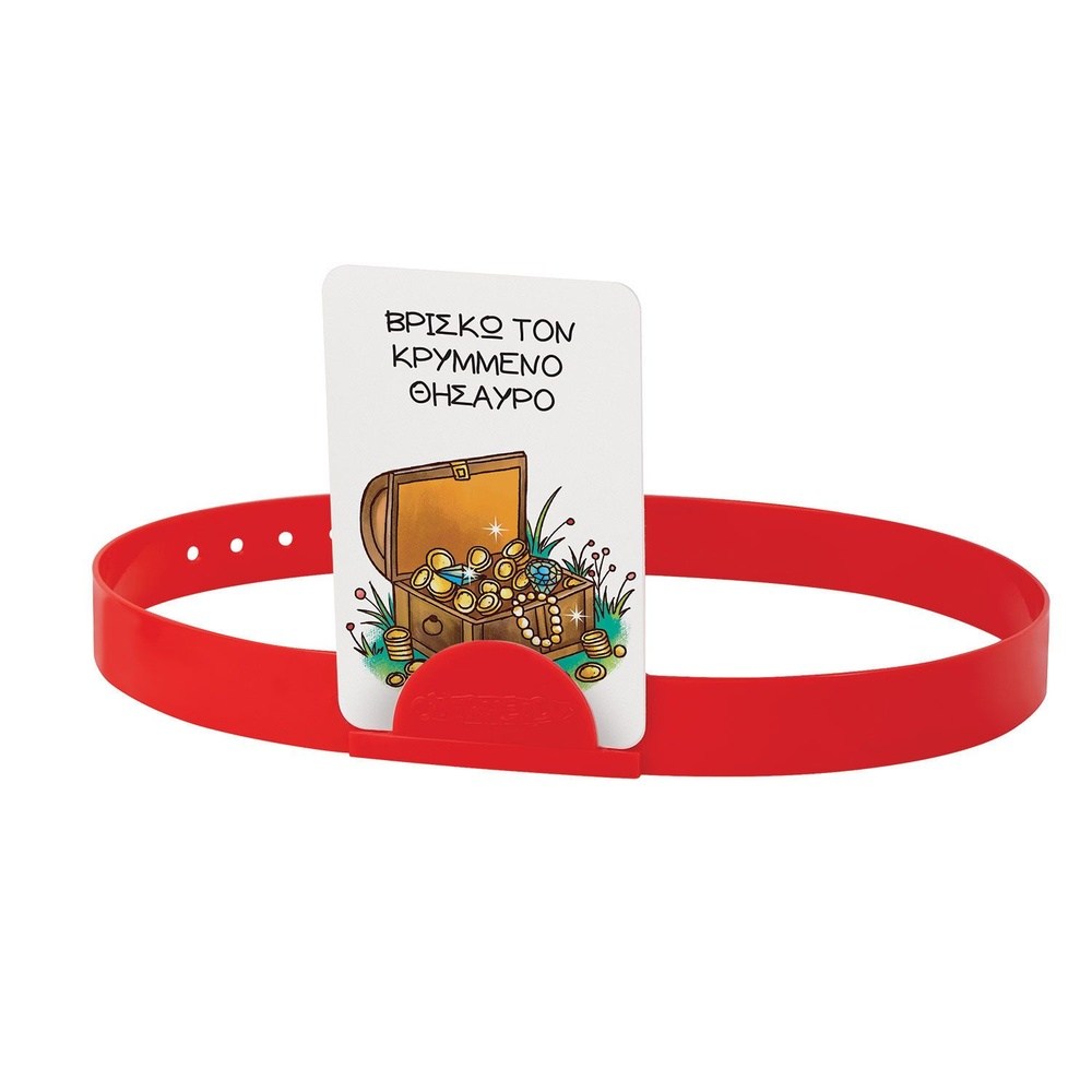 As Επιτραπεζιο Παιχνιδι Στο Κεφαλι Το Χω - Παντομιμα