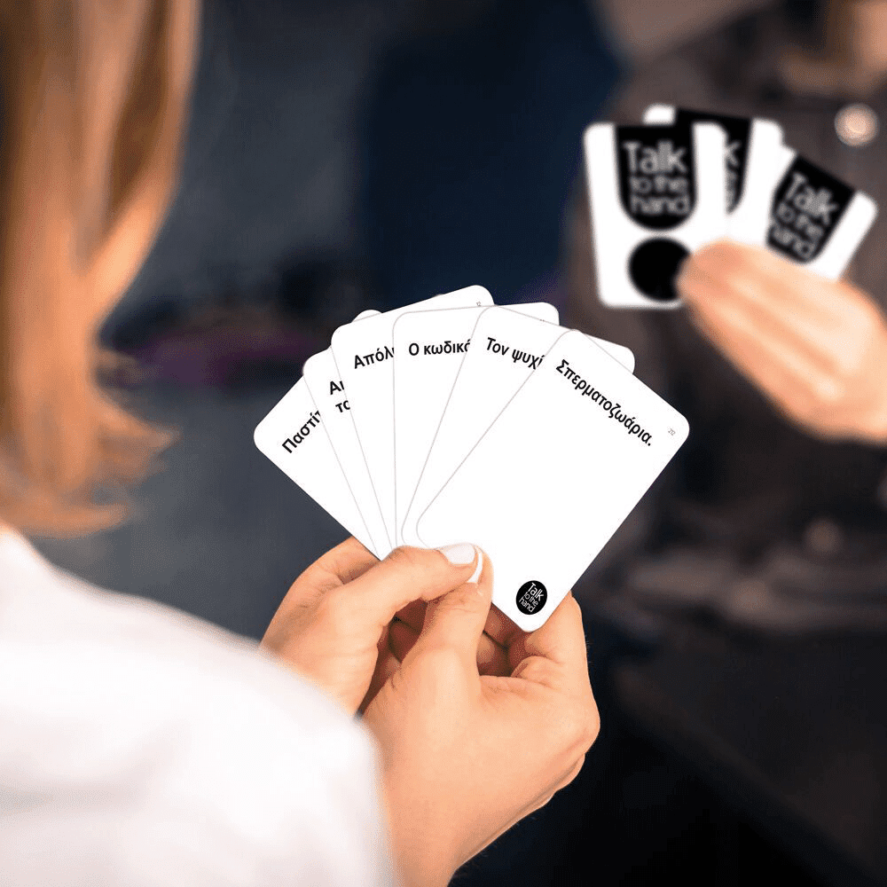 AS CompanyAS Games Επιτραπέζιο Παιχνίδι Talk To The Hand Για Ηλικίες 18+ Χρονών Και 3+ Παίκτεςpapell.gr