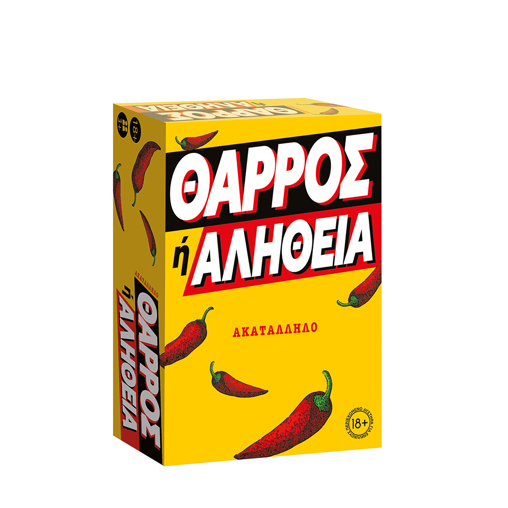 AS COMPANYAS Games Επιτραπέζιο Παιχνίδι Θάρρος ή Αλήθεια Για Ηλικίες 18+ Χρονώνpapell.gr