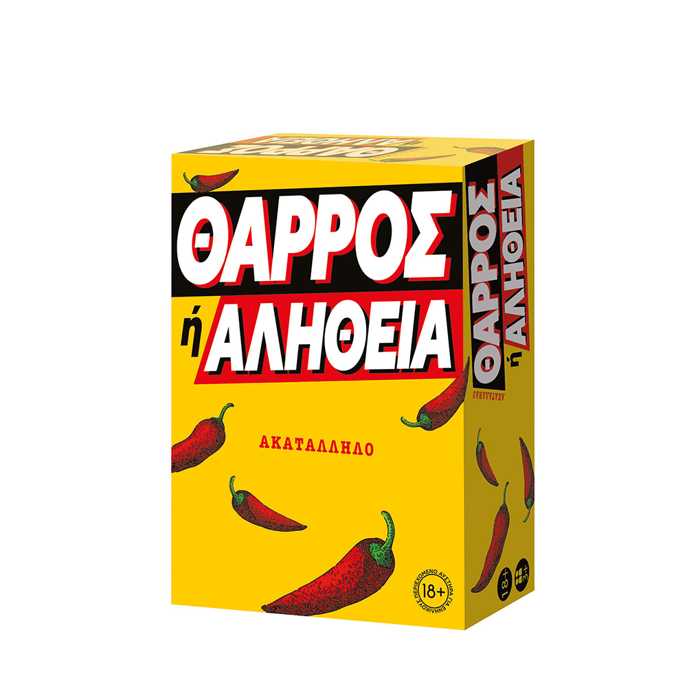 AS COMPANYAS Games Επιτραπέζιο Παιχνίδι Θάρρος ή Αλήθεια Για Ηλικίες 18+ Χρονώνpapell.gr