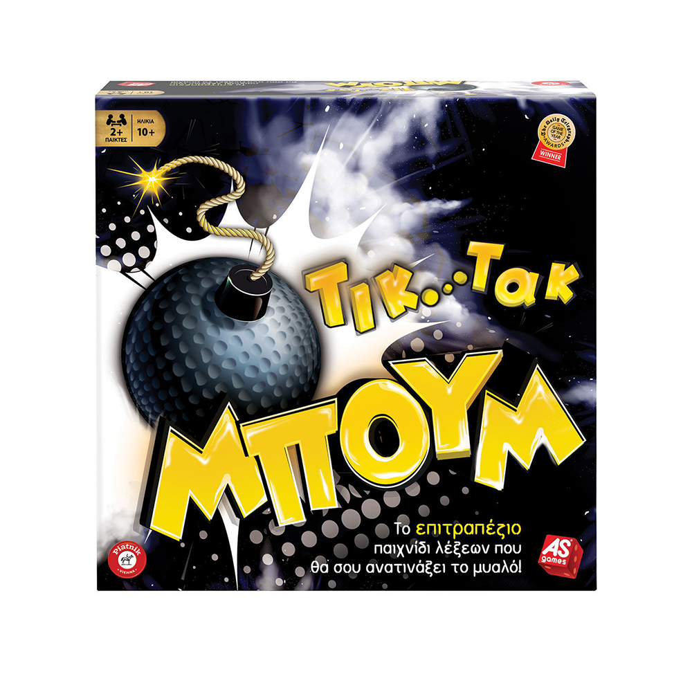AS CompanyAS Games Επιτραπέζιο Παιχνίδι Τικ Τακ Μπουμ Για Ηλικίες 10+ Χρονώνpapell.gr