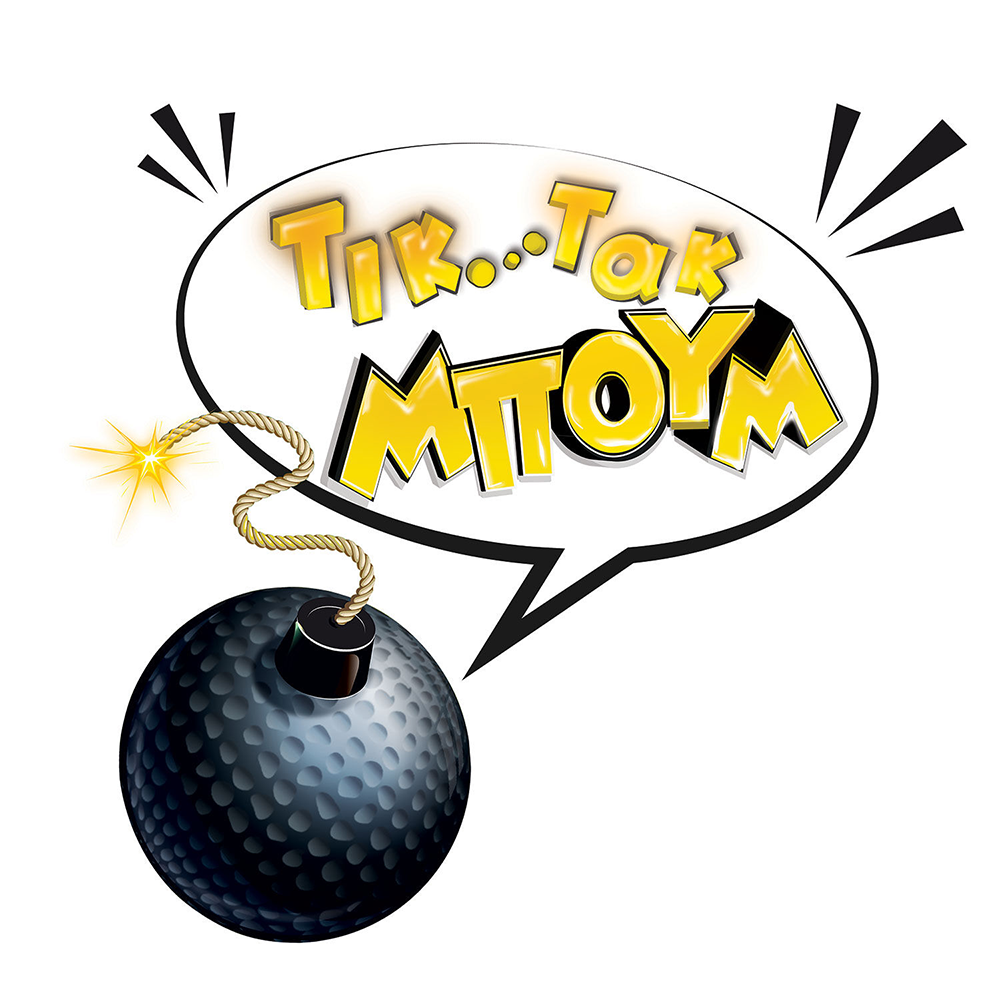 AS CompanyAS Games Επιτραπέζιο Παιχνίδι Τικ Τακ Μπουμ Για Ηλικίες 10+ Χρονώνpapell.gr