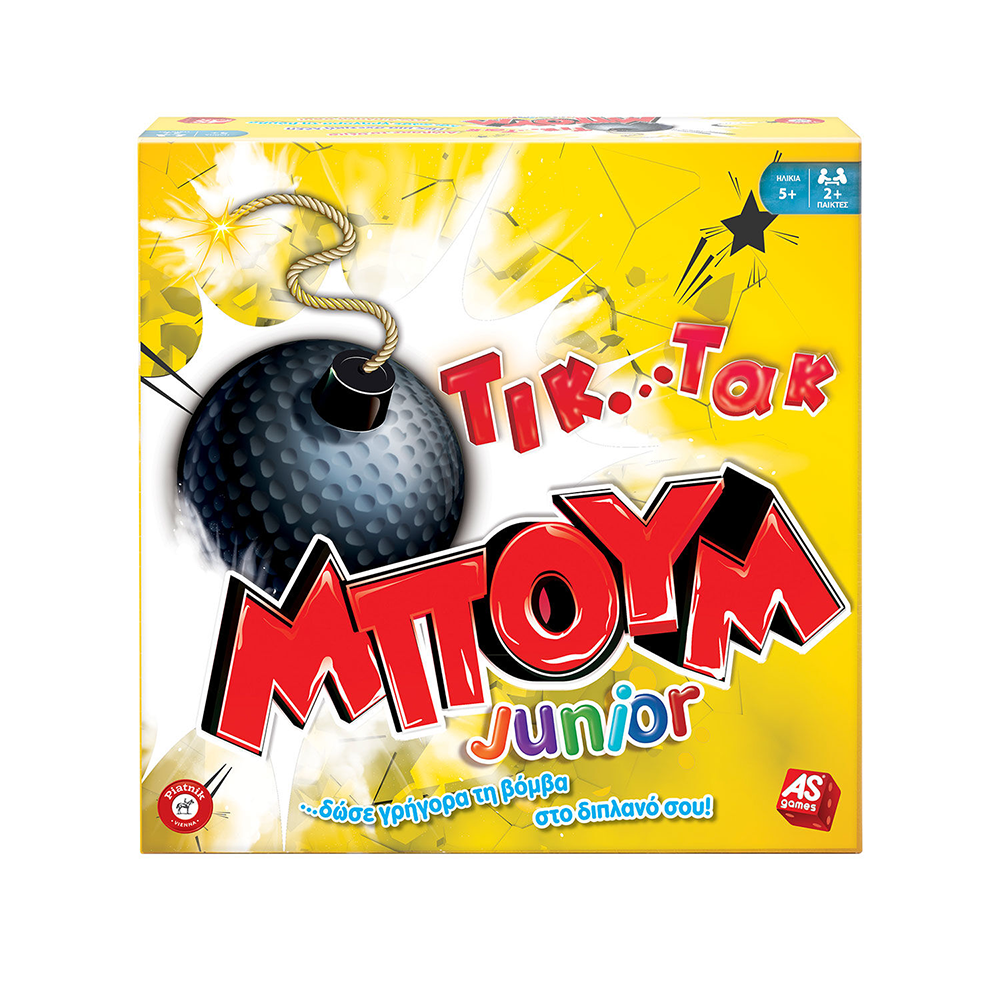 AS Games Επιτραπέζιο Παιχνίδι Τικ Τακ Μπουμ Junior Για Ηλικίες 5+ Χρονών
