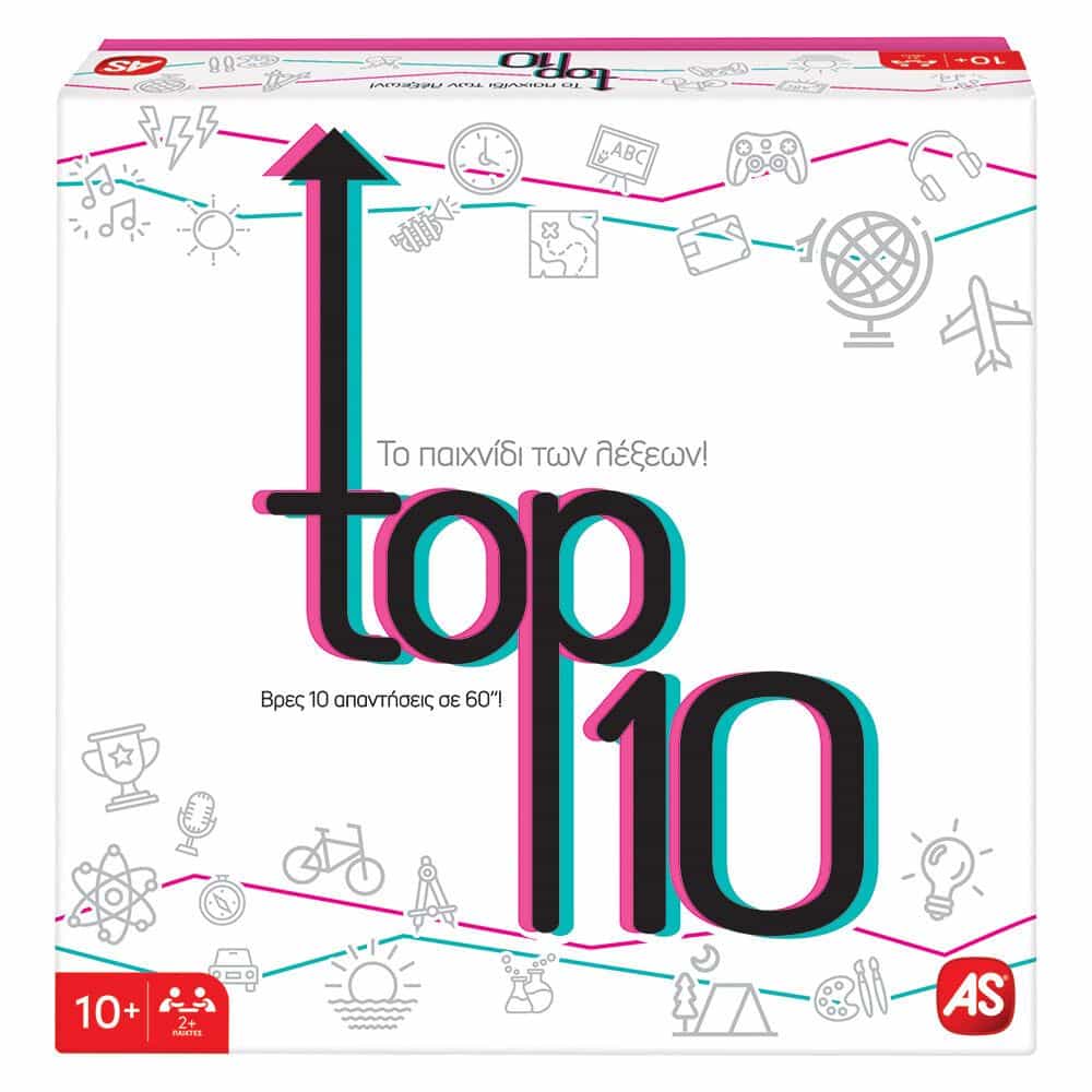As Games Επιτραπeζιο Παιχνiδι Top 10 Για Ηλικiες 10+ Χρονων Και 2+ Παικτες