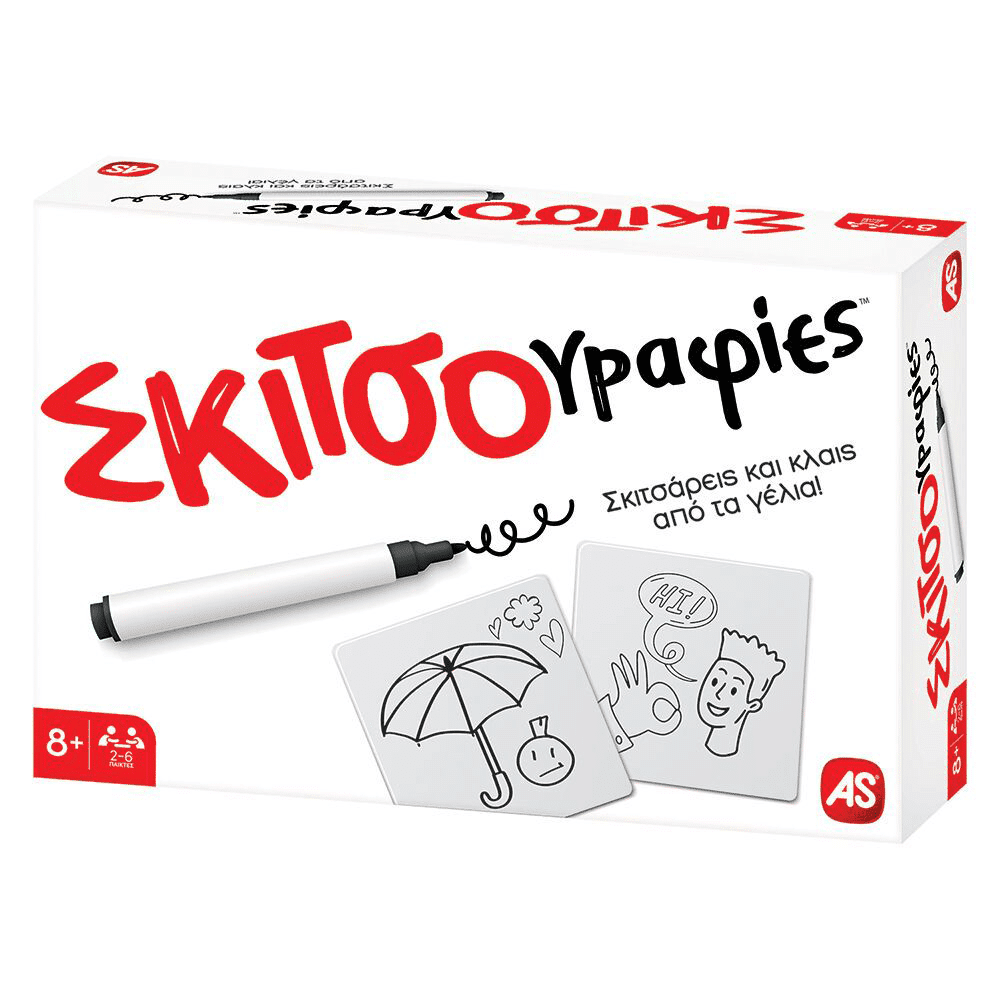 AS CompanyAS Games Επιτραπέζιο Παιχνiδι Σκιτσογραφiες Για Ηλικiες 8+ Χρονών Και 2-6 Παίκτεςpapell.gr