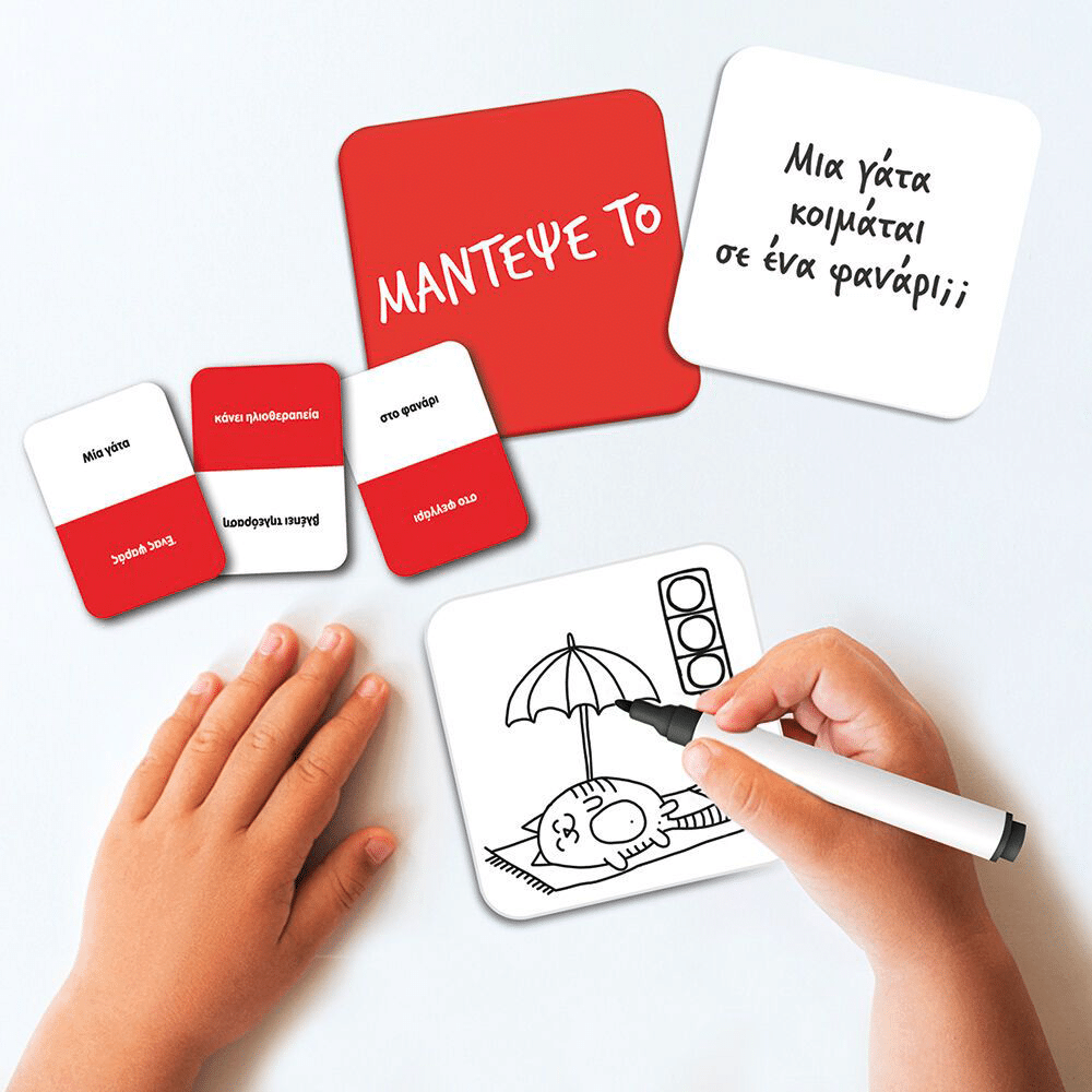 AS CompanyAS Games Επιτραπέζιο Παιχνiδι Σκιτσογραφiες Για Ηλικiες 8+ Χρονών Και 2-6 Παίκτεςpapell.gr