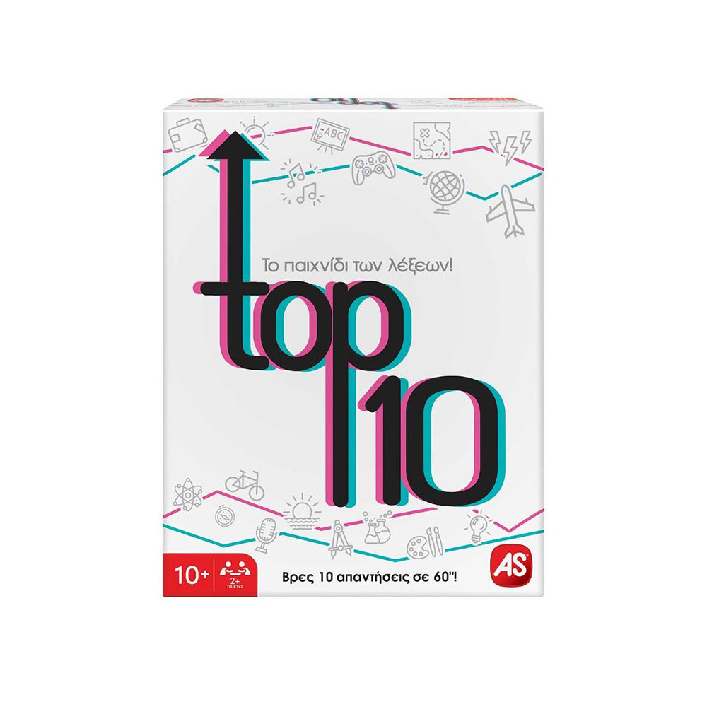 AS Games Επιτραπέζιο Παιχνiδι Top 10 Για Ηλικiες 10+ Χρονών Και 2+ Παίκτες
