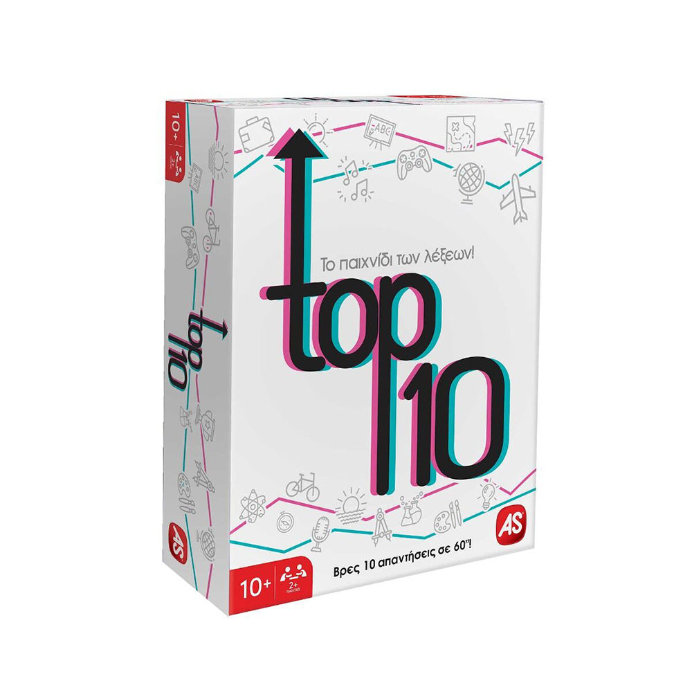 AS Games Επιτραπέζιο Παιχνiδι Top 10 Για Ηλικiες 10+ Χρονών Και 2+ Παίκτες