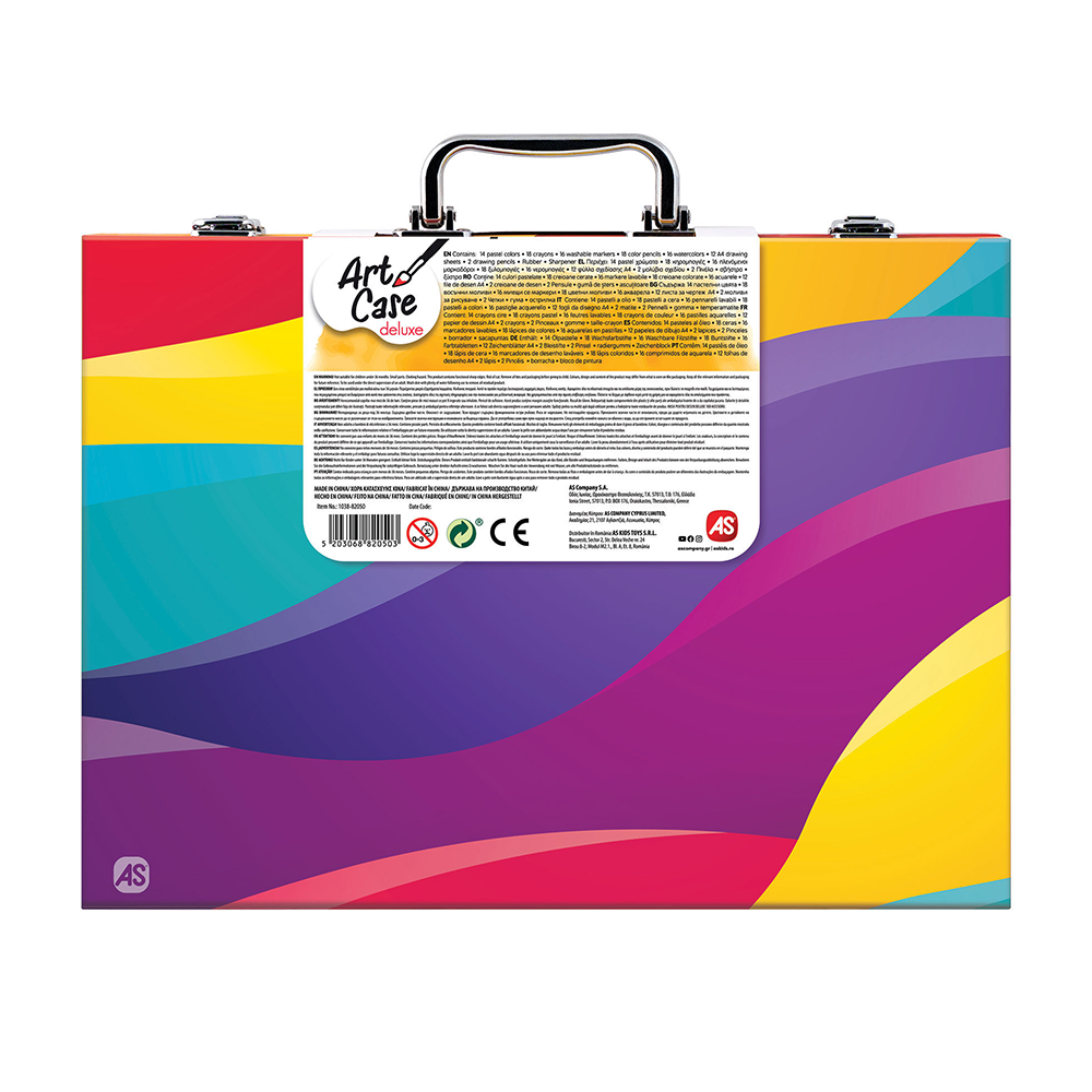 AS CompanyAS Κασετίνα Ζωγραφικής Ξύλινη Deluxe Rainbow Με 100 Αξεσουάρ Για 3+ Χρονώνpapell.gr