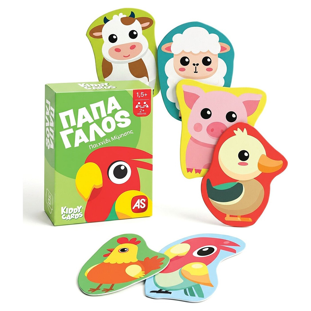 AS Games Kiddy Cards Παπαγάλος Παιχνίδι Μίμησης με Κάρτες για 1,5+ Ετών