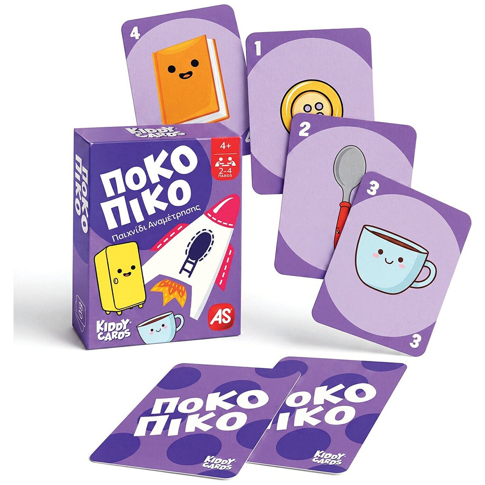 AS Games Kiddy Cards Πόκο Πίκο Παιχνίδι Σύγκρισης με Κάρτες για 4+ Ετών
