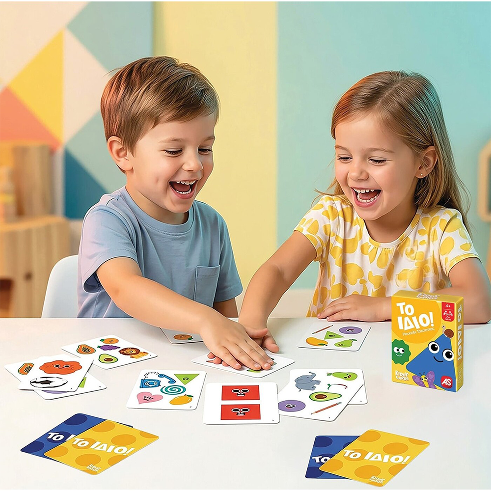 AS Games Kiddy Cards Το Ίδιο! Παιχνίδι Ταχύτητας με Κάρτες για 4+ Ετών