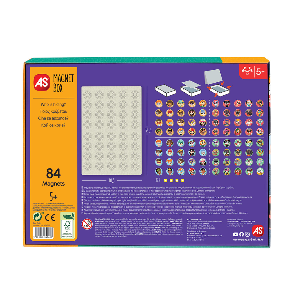 AS CompanyAS Magnet Box Ποιος Κρύβεται? 84 Εκπαιδευτικοί Χάρτινοι Μαγνήτες Για 5+ Χρονώνpapell.gr