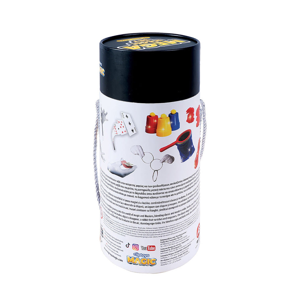 AS Games Μαγικά Παιχνίδια - Mega Magic Set Για Ηλικίες 6+ Χρονών