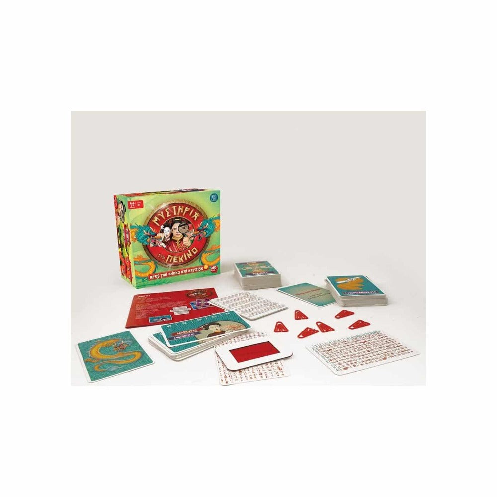 AS CompanyAS Games Παιχνίδι Με Κάρτες Μυστήρια Στο Πεκίνοpapell.gr