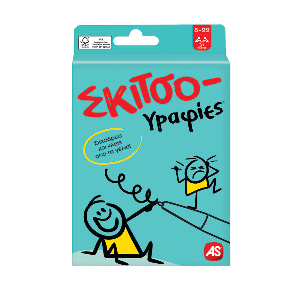 AS CompanyAS Games Παιχνίδι Με Κάρτες Σκιτσογραφίες Για Ηλικίες 6+ Χρονώνpapell.gr