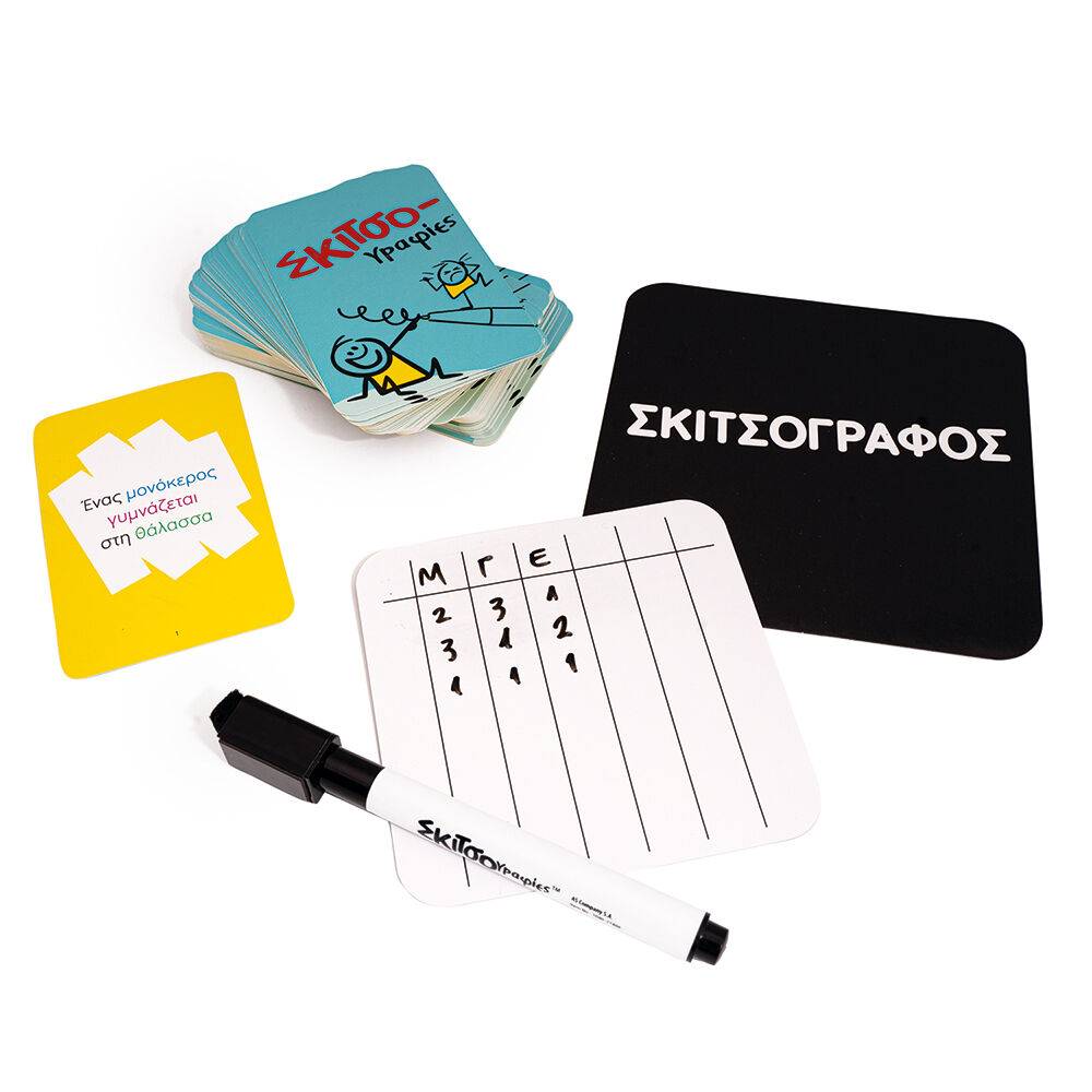 AS CompanyAS Games Παιχνίδι Με Κάρτες Σκιτσογραφίες Για Ηλικίες 6+ Χρονώνpapell.gr